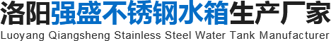 科瑞特空調集團有限公司