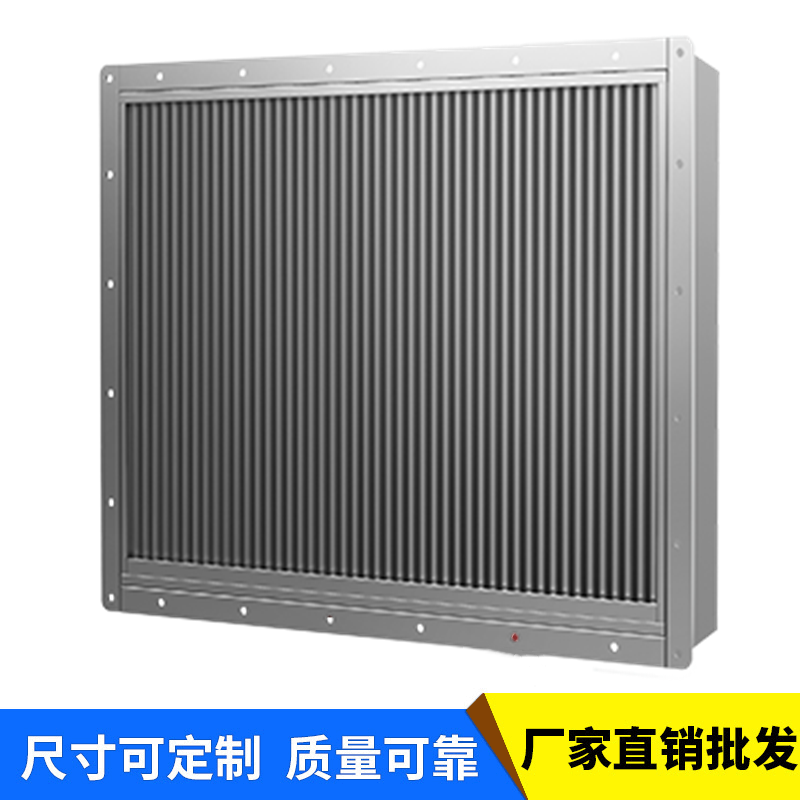 不銹鋼雨沙分離器
